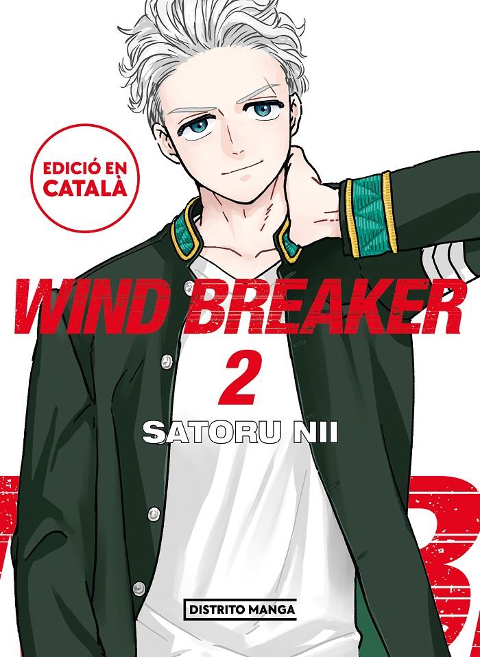 WIND BREAKER (CATALA) 02