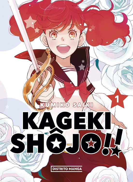 KAGEKI SHOJO!! 01