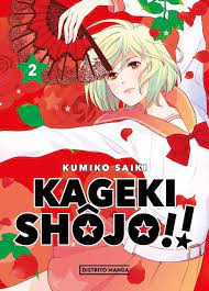 KAGEKI SHOJO!! 02