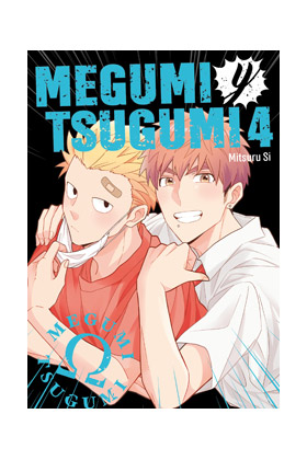 MEGUMI Y TSUGUMI 04