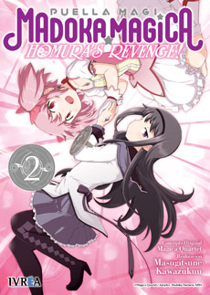 PUELLA MAGI MADOKA MAGICA HOMURA'S REVENGE 02