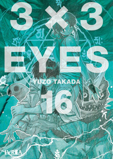3 X 3 EYES 16 (DE 24)
