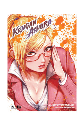 KENGAN ASHURA 03