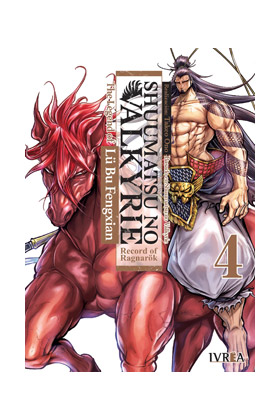 SHUUMATSU NO VALKYRIE THE LEGEND OF LÜ BU FENGXIAN 04