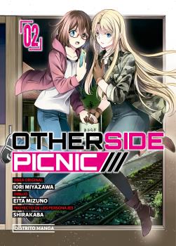 OTHERSIDE PICNIC 03