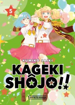 KAGEKI SHOJO!! 05