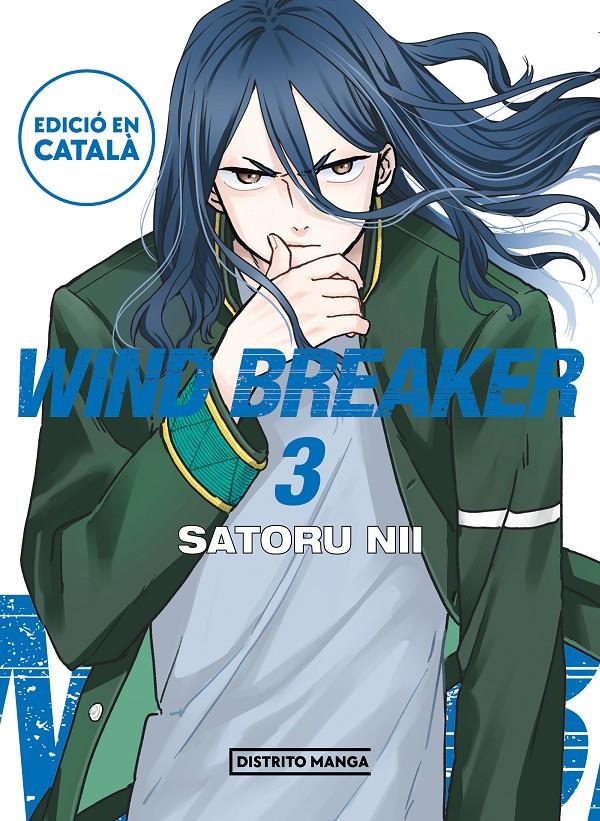 WIND BREAKER (CATALA) 03