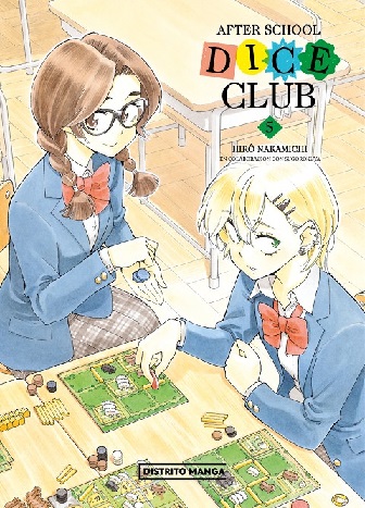 AFTER SCHOOL DICE CLUB 05