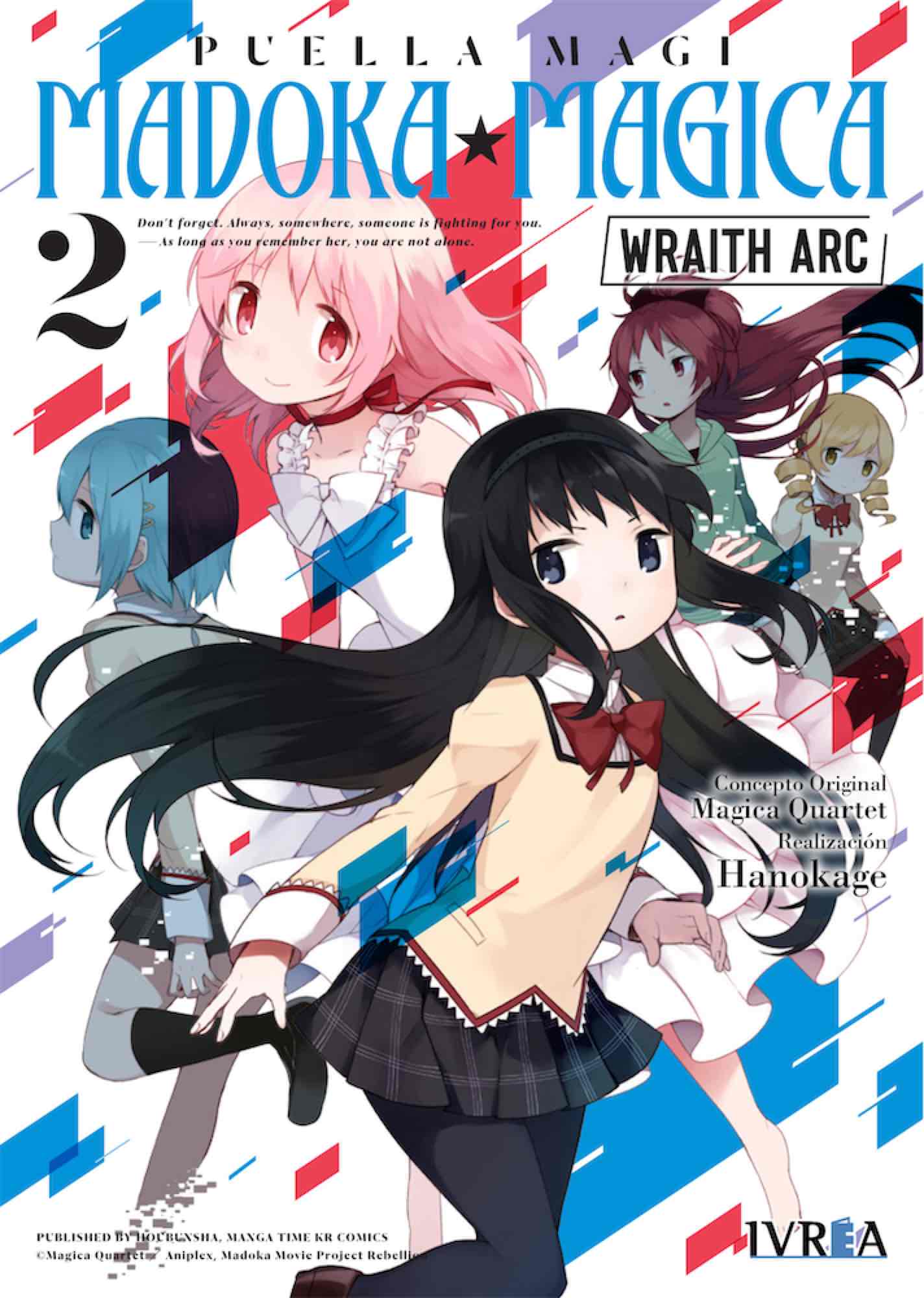 PUELLA MAGI MADOKA MAGICA WRAITH ARC 02 DE 3