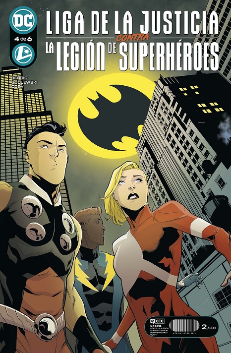 LIGA DE LA JUSTICIA CONTRA LA LEGION DE SUPERHEROES 04 DE 6
