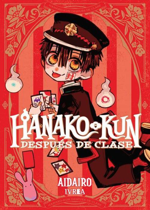 HANAKO-KUN DESPUES DE CLASE 01