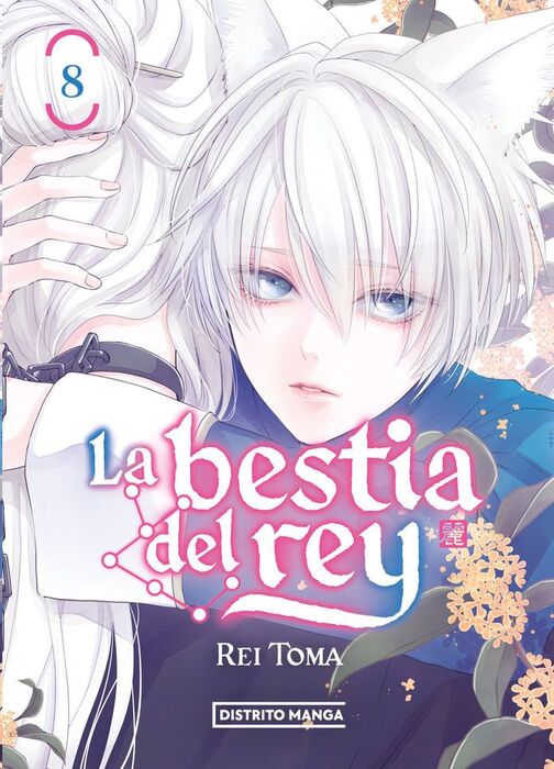 LA BESTIA DEL REY 08