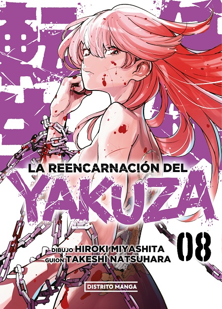 LA REENCARNACION DEL YAKUZA 08