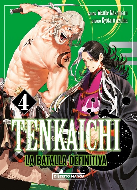 TENKAICHI LA BATALLA DEFINITIVA 04