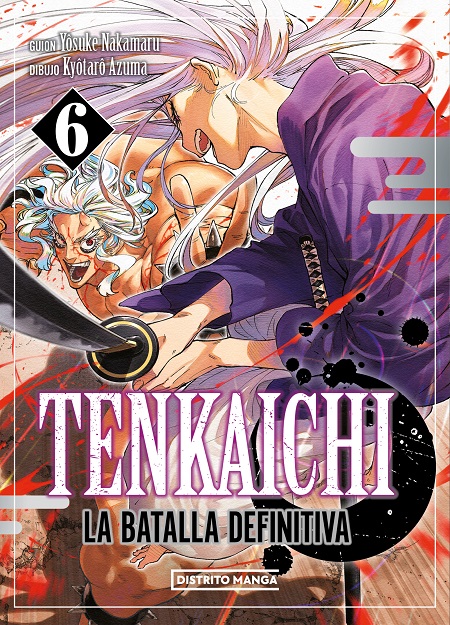 TENKAICHI LA BATALLA DEFINITIVA 06