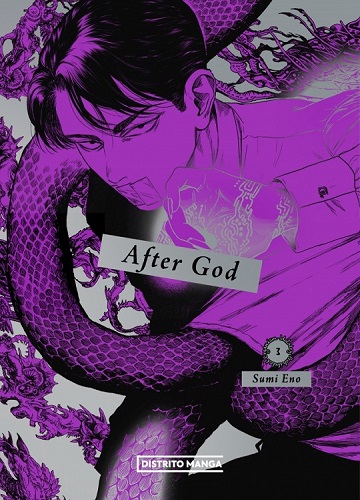 AFTER GOD 03