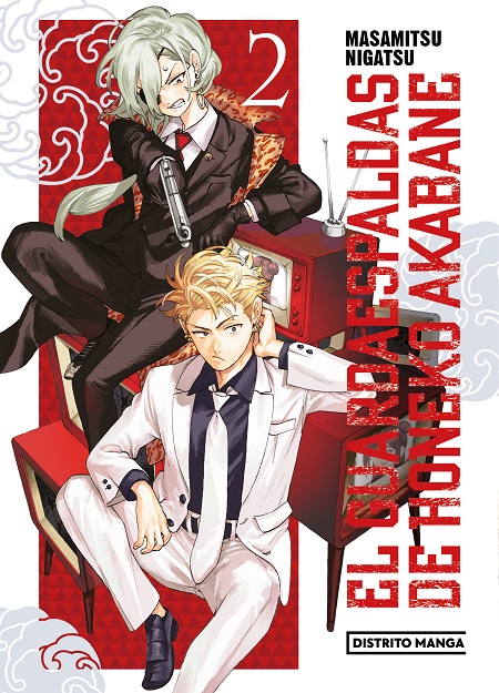 EL GUARDAESPALDAS DE HONEKO AKABANE 02