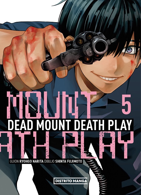 DEAD MOUNT DEATH PLAY 05