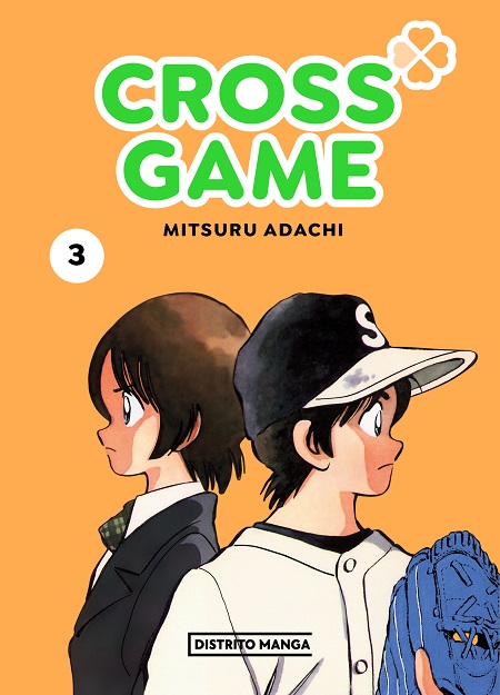 CROSS GAME 03
