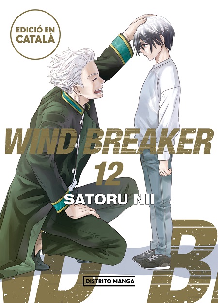 WIND BREAKER (CATALA) 12