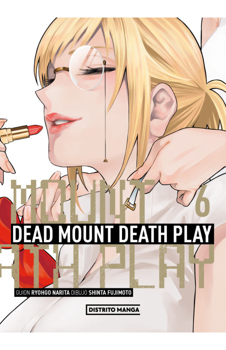 DEAD MOUNT DEATH PLAY 06