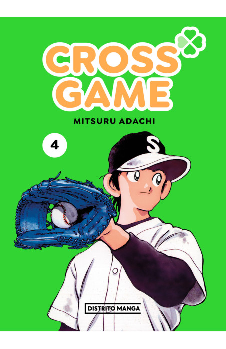 CROSS GAME 04