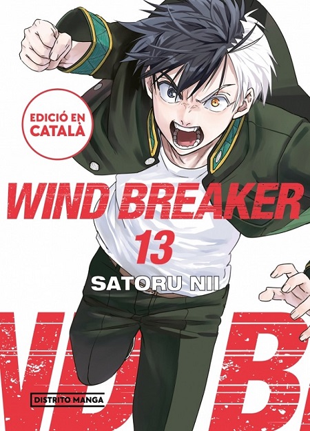 WIND BREAKER (CATALA) 13