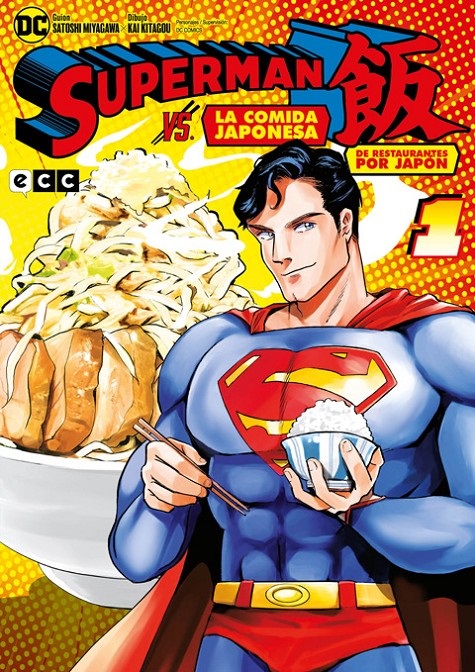 SUPERMAN VS LA COMIDA JAPONESA: DE RESTAURANTES POR JAPÓN 01