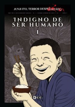 JUNJI ITO: TERROR DESPEDAZADO 17 DE 28