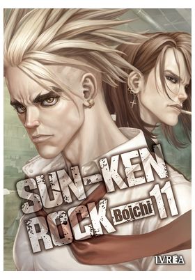 SUN-KEN ROCK 11