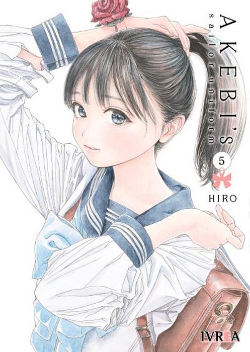AKEBI'S SAILOR UNIFORM 05