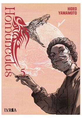 HOMUNCULUS 05