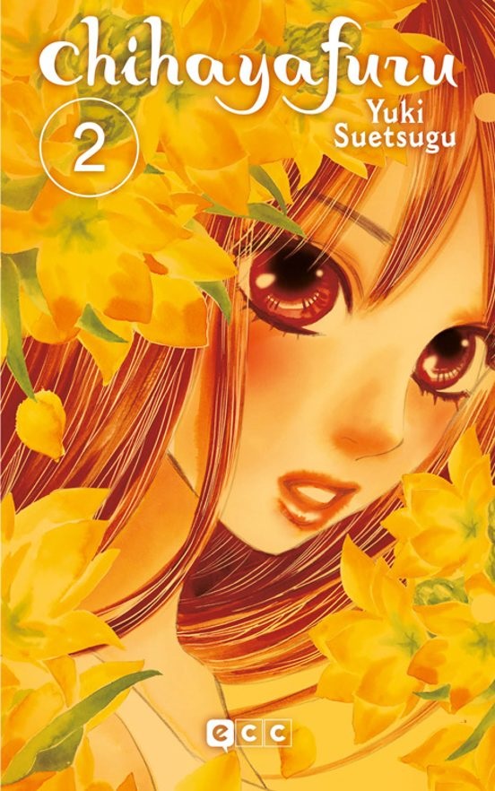 CHIHAYAFURU 02 DE 50