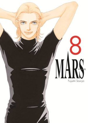 MARS 08