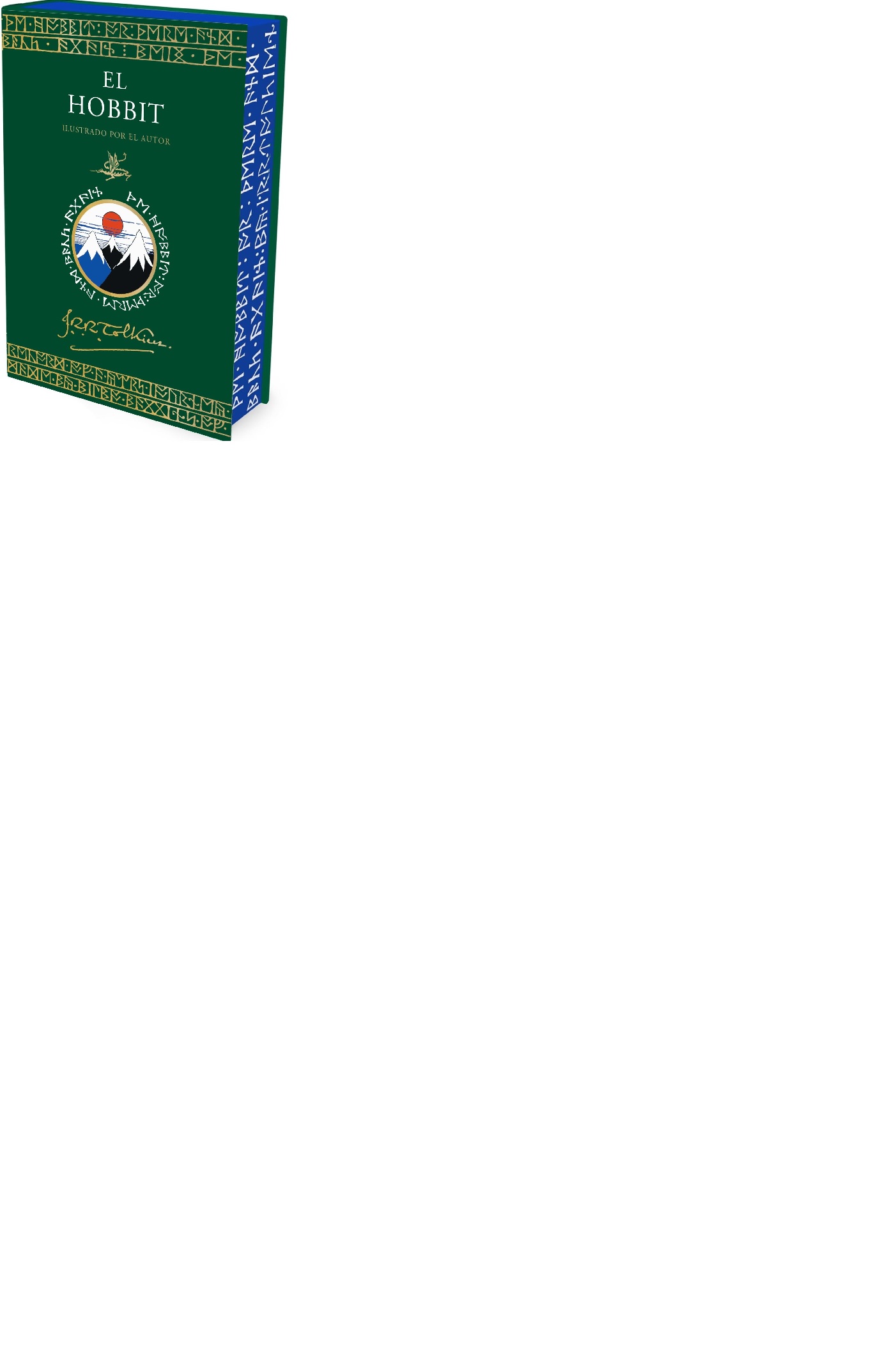 EL HOBBIT. EDICION ILUSTRADA POR EL AUTOR