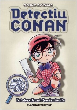 DETECTIU CONAN 04 TOT DESXIFRANT L'ENDEVINALLA