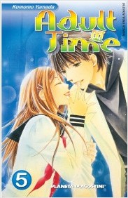ADULT TIME 05