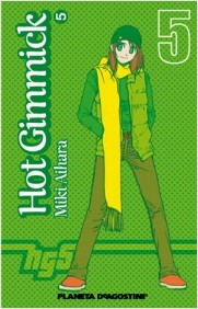 HOT GIMMICK 05