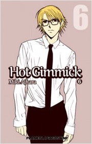 HOT GIMMICK 06