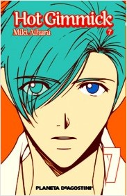 HOT GIMMICK 07