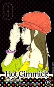 HOT GIMMICK 09