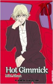 HOT GIMMICK 10