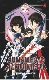 ARMAMENTO ALQUIMISTA 04