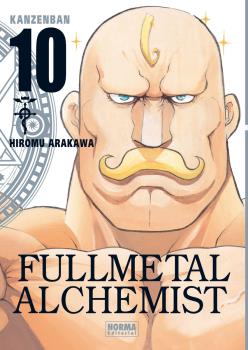 FULLMETAL ALCHEMIST KANZENBAN 10