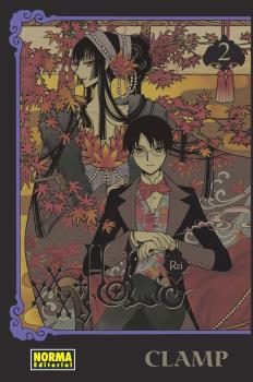 XXXHOLIC REI 02