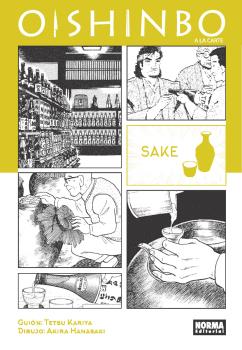 OISHINBO A LA CARTE 02