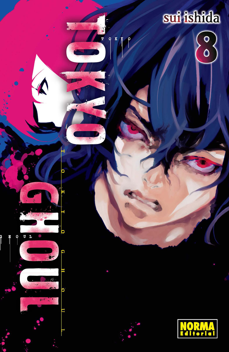 TOKYO GHOUL 08