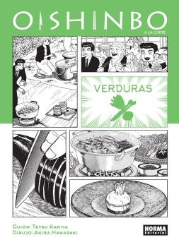 OISHINBO A LA CARTE 05