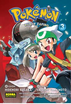 POKÉMON 11 RUBÍ Y ZAFIRO 03