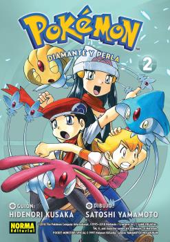 POKÉMON 18 DIAMANTE Y PERLA 02